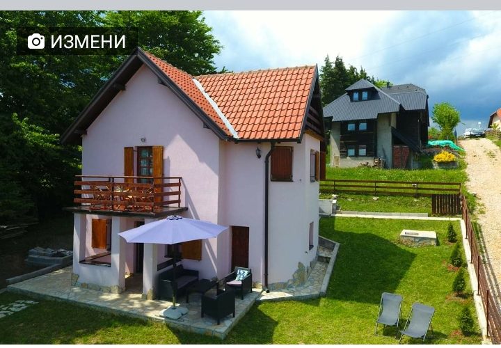 I am selling a weekend house on Tara in Kaludjerske Bare